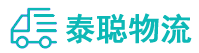 重庆到延长县物流公司